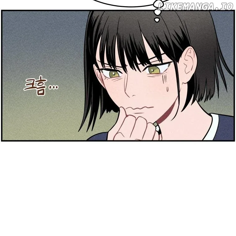 Ghost Romance Chapter 3 page 69