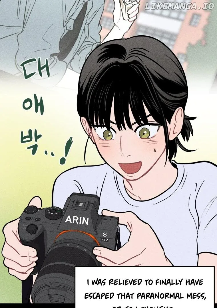 Ghost Romance Chapter 3 page 64