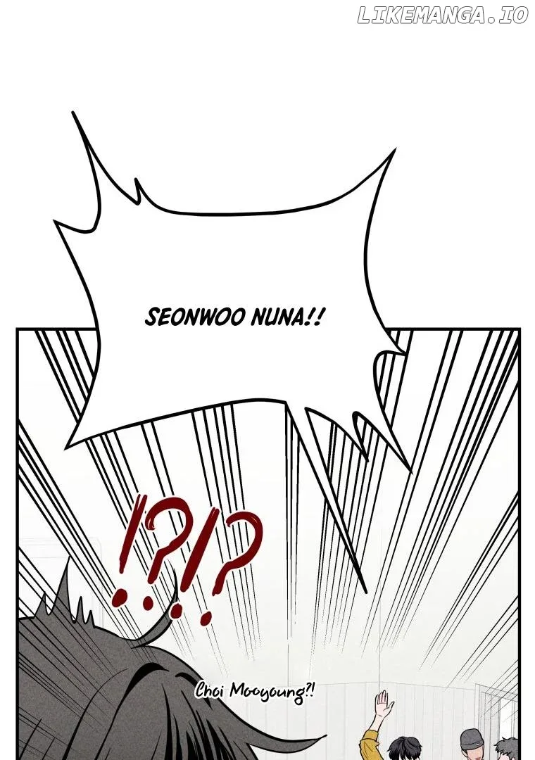Ghost Romance Chapter 3 page 71