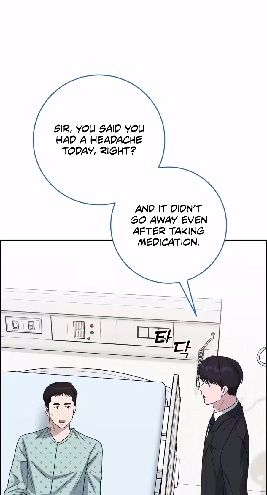 A.I. Doctor Chapter 164 page 18