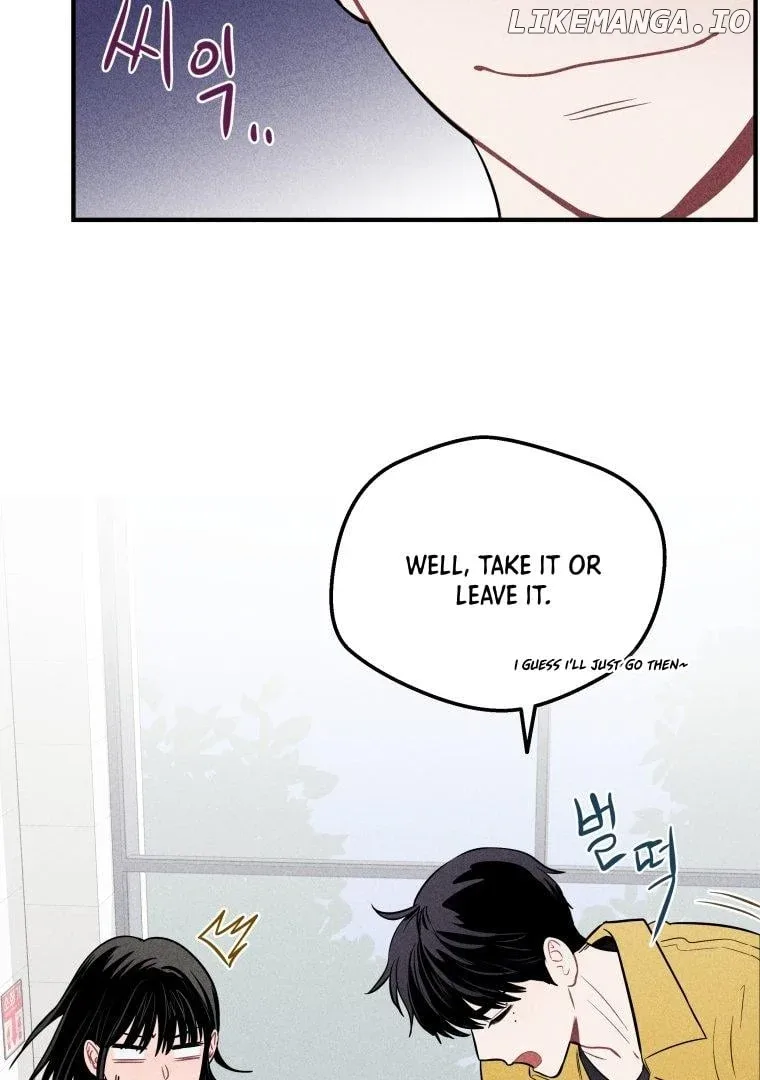 Ghost Romance Chapter 4 page 13