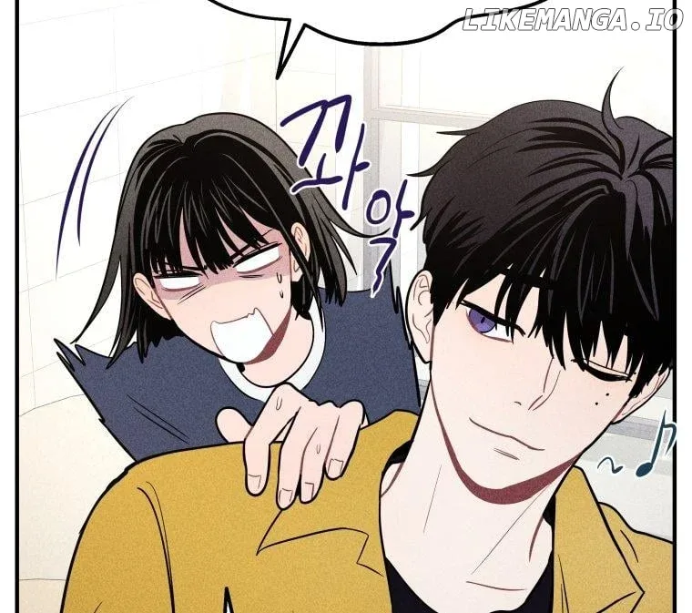 Ghost Romance Chapter 4 page 16