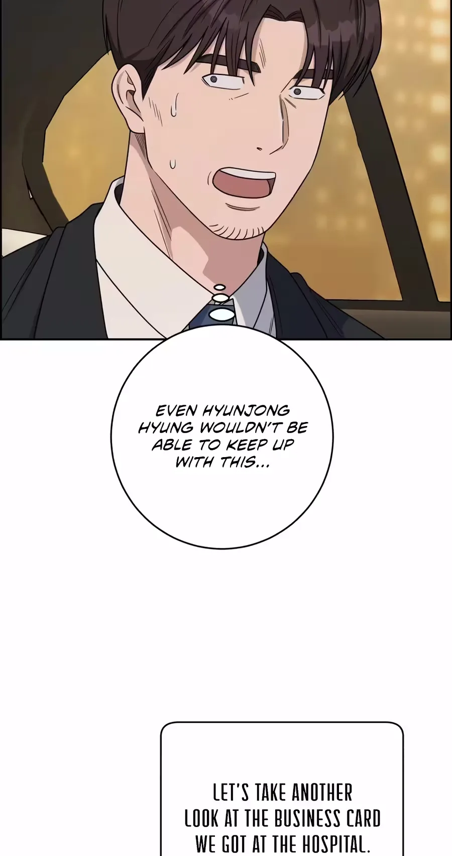 A.I. Doctor Chapter 164 page 44