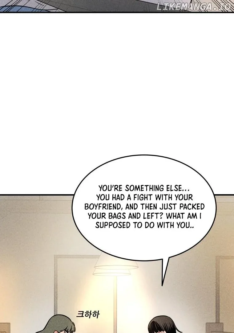 Ghost Romance Chapter 4 page 43