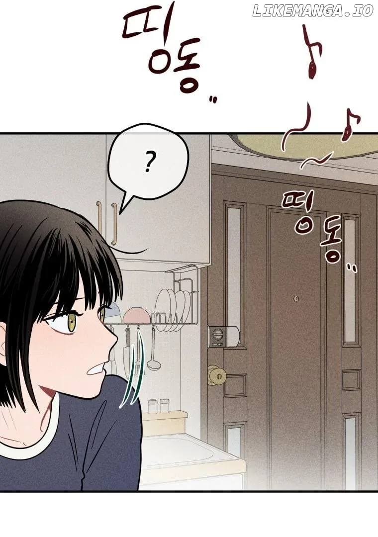 Ghost Romance Chapter 4 page 34