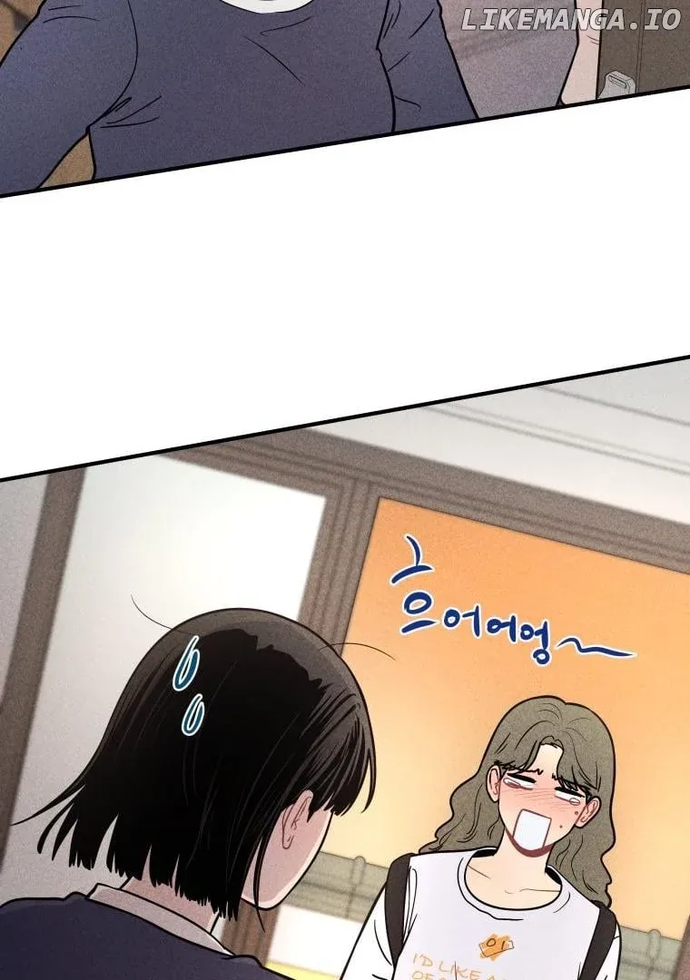 Ghost Romance Chapter 4 page 37