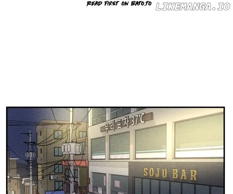 Ghost Romance Chapter 4 page 40