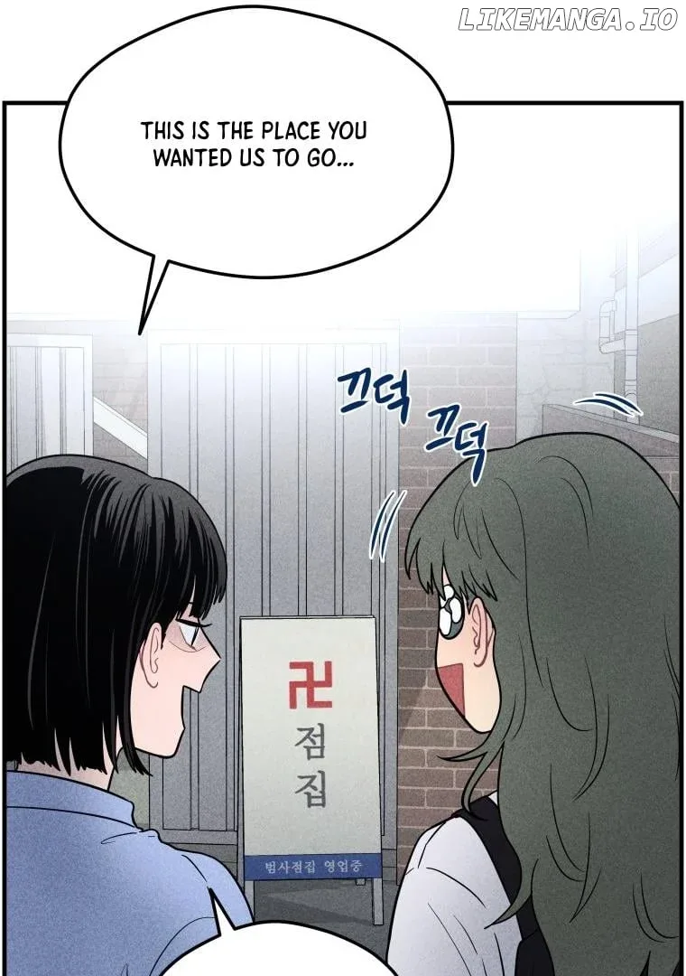 Ghost Romance Chapter 4 page 73