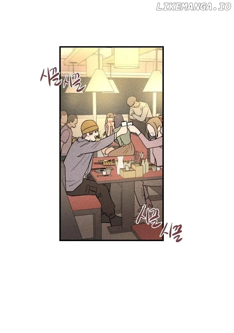 Ghost Romance Chapter 4 page 54