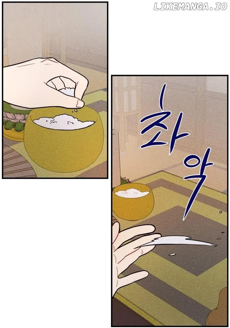 Ghost Romance Chapter 4 page 95