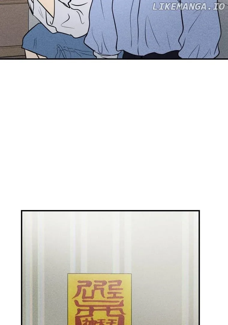 Ghost Romance Chapter 4 page 82