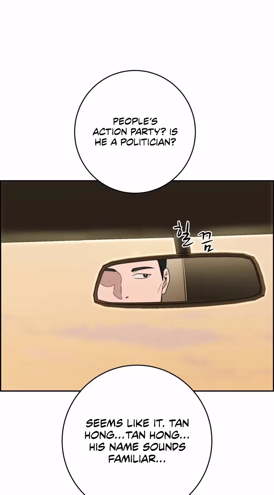 A.I. Doctor Chapter 164 page 51