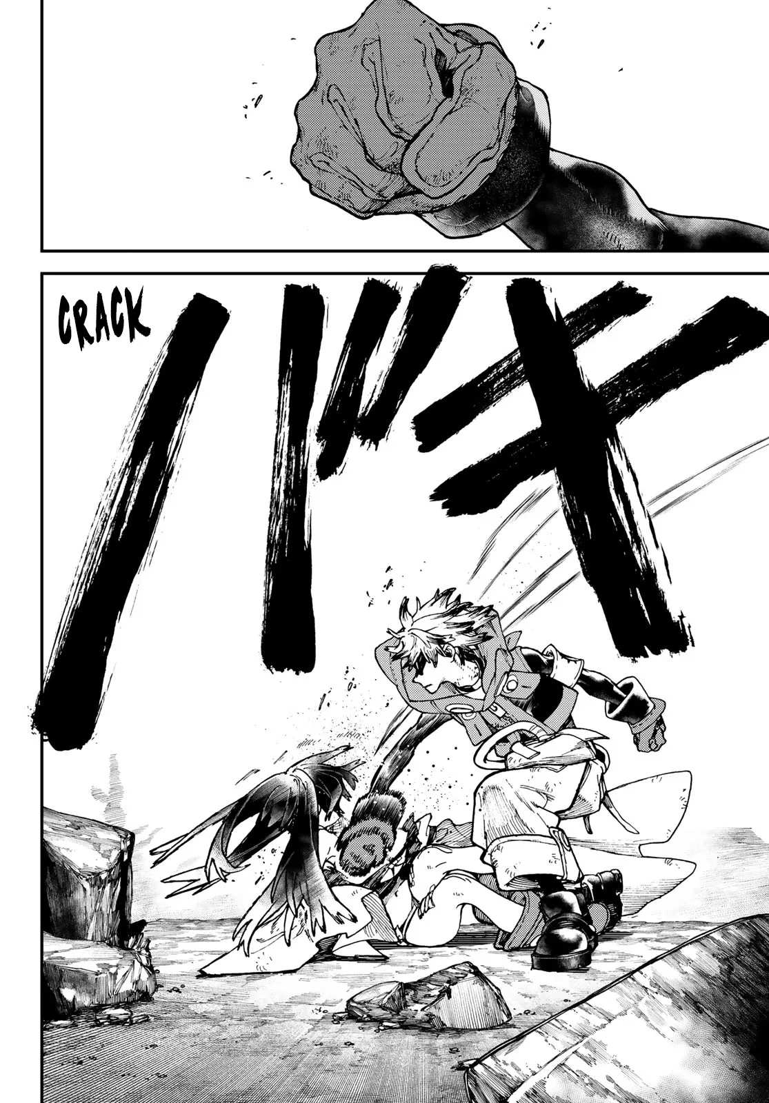 Gachiakuta Chapter 38 page 18