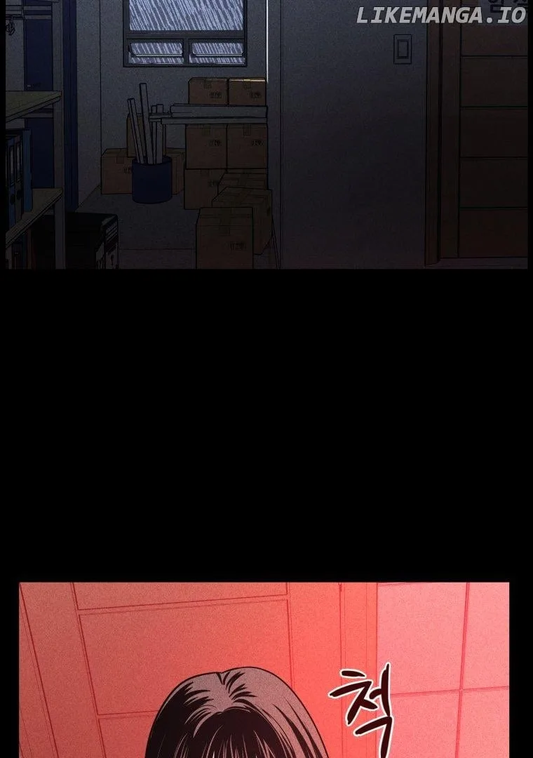 Ghost Romance Chapter 5 page 3