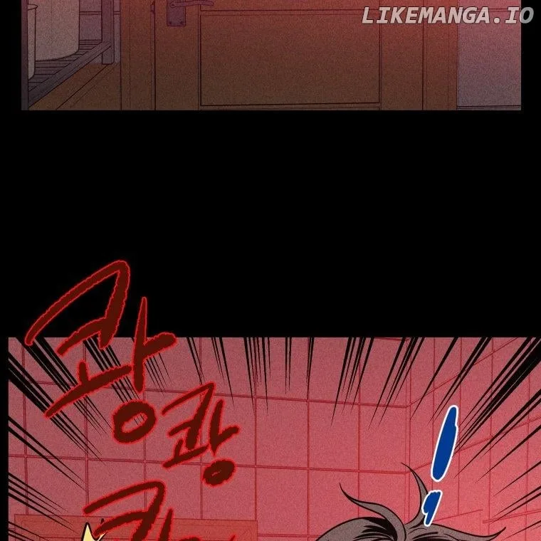 Ghost Romance Chapter 5 page 8