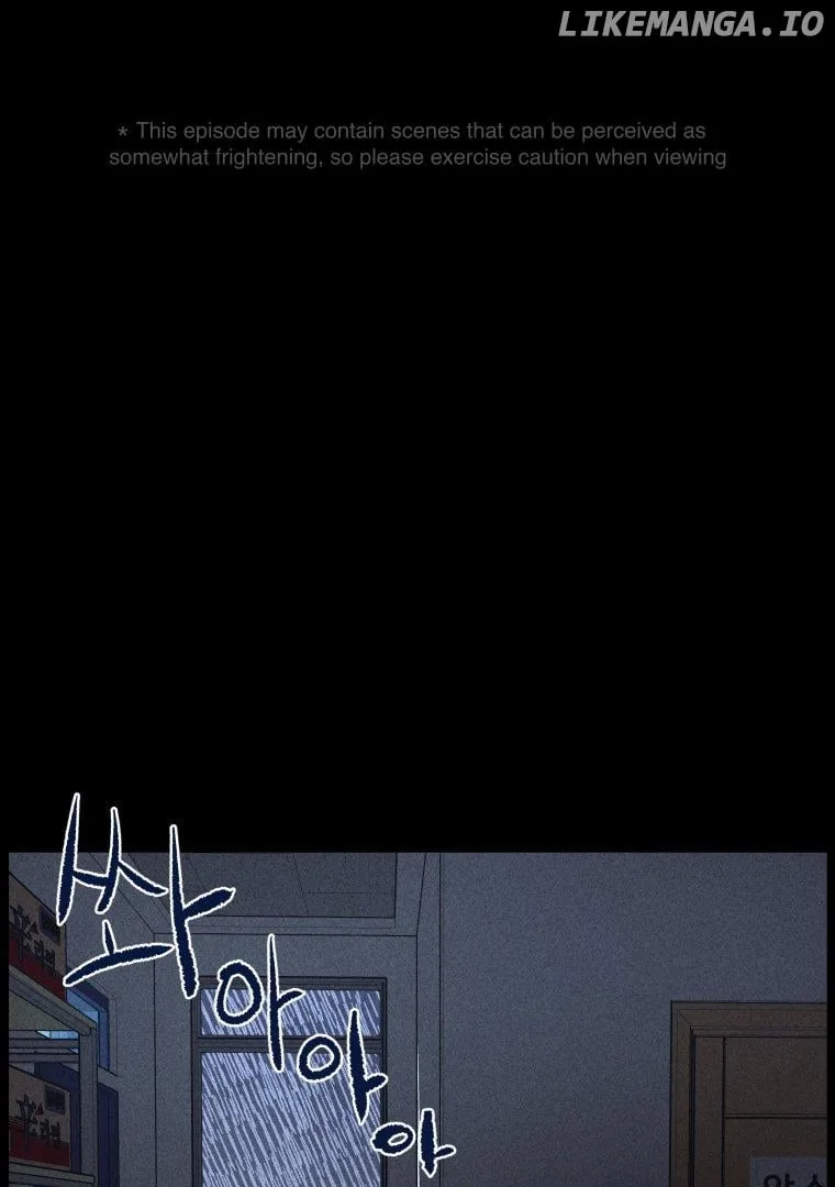 Ghost Romance Chapter 5 page 2