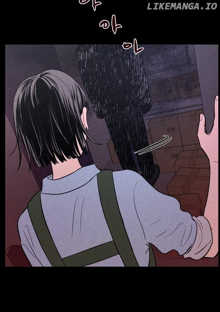 Ghost Romance Chapter 5 page 14