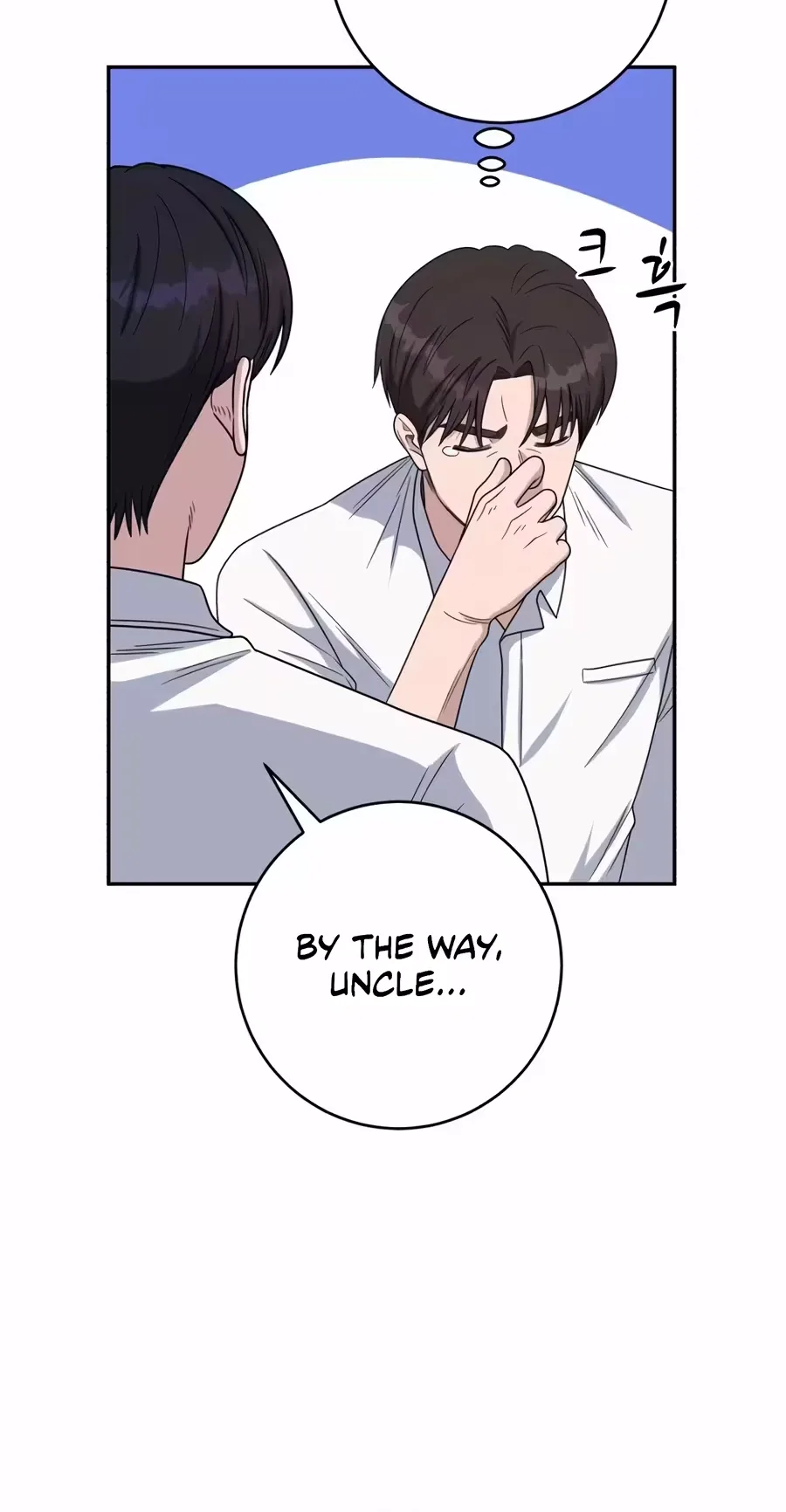 A.I. Doctor Chapter 164 page 87