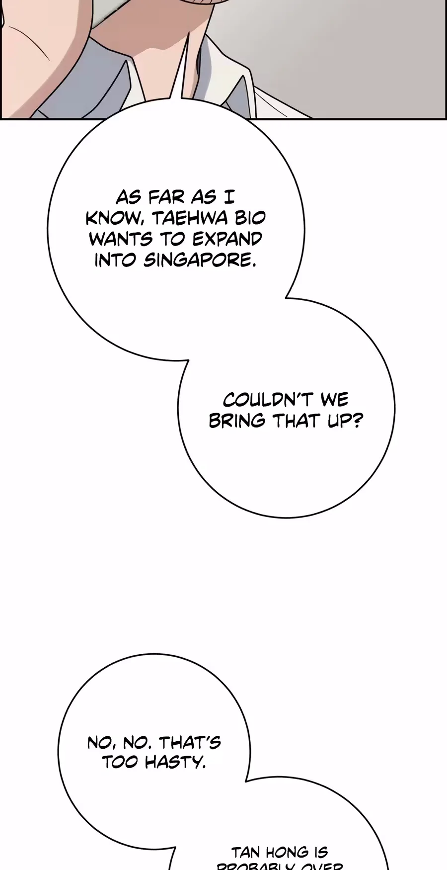 A.I. Doctor Chapter 164 page 74