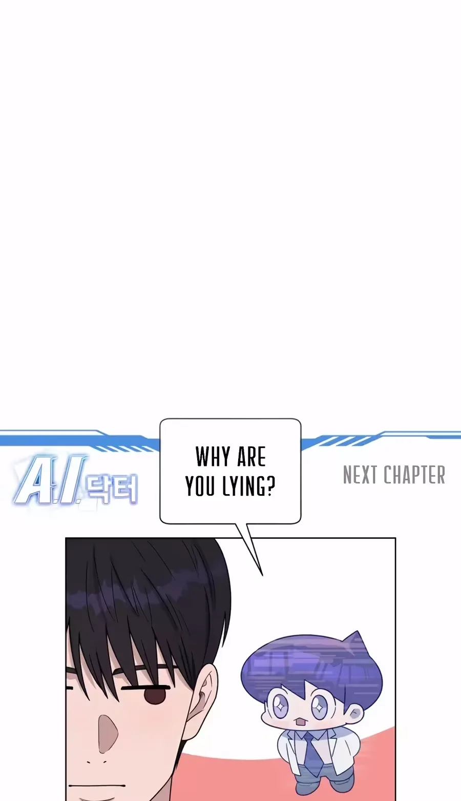 A.I. Doctor Chapter 164 page 107