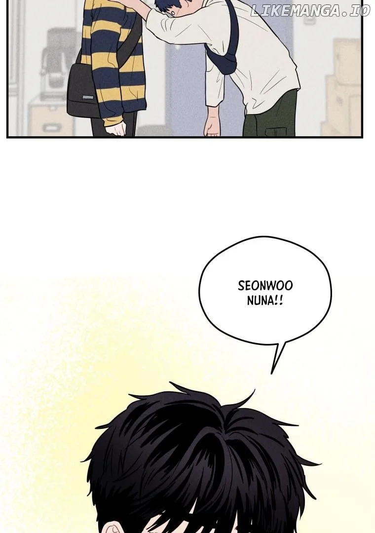 Ghost Romance Chapter 5 page 96
