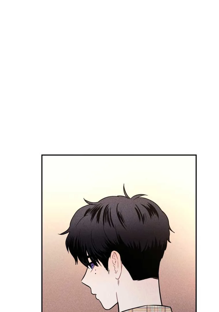 Ghost Romance Chapter 9 page 13