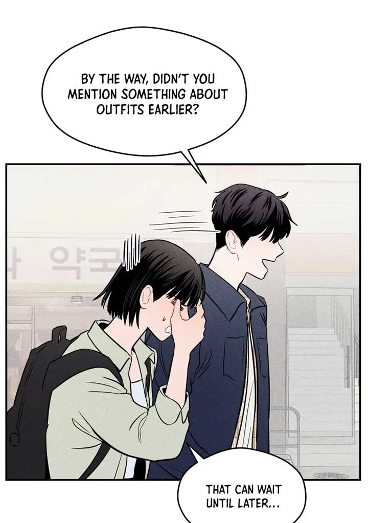 Ghost Romance Chapter 8 page 13