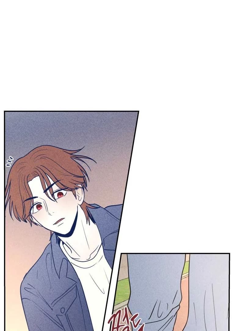 Ghost Romance Chapter 9 page 19