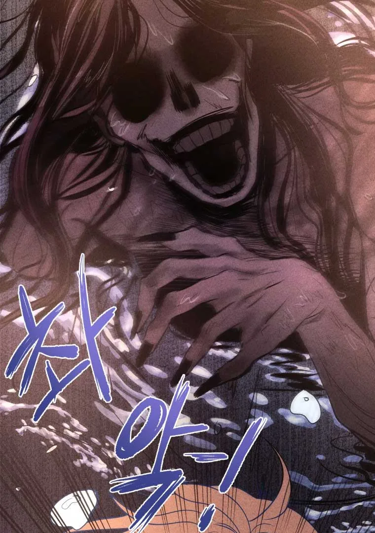 Ghost Romance Chapter 9 page 35