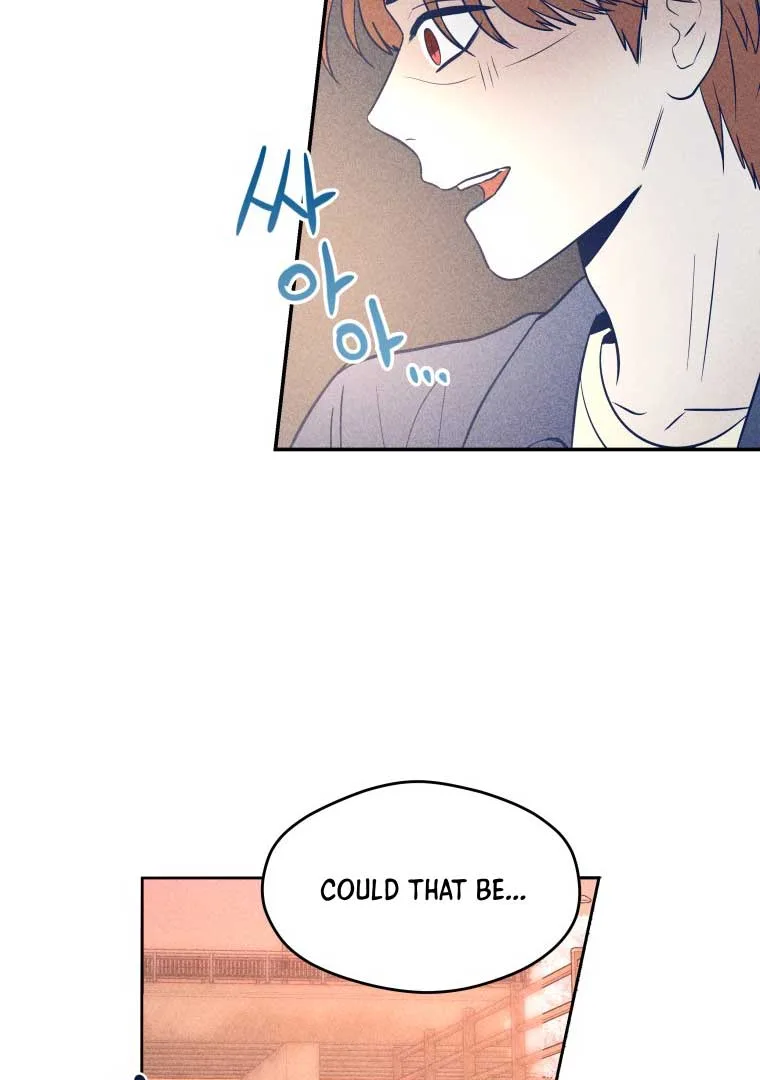 Ghost Romance Chapter 9 page 33