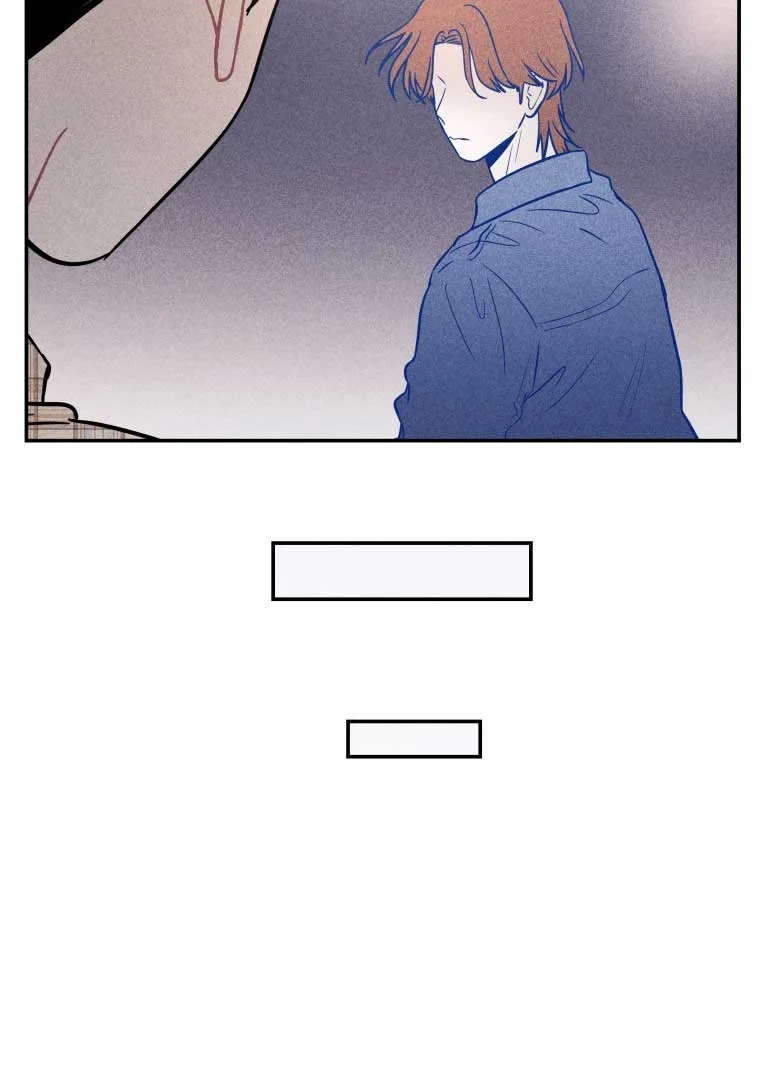 Ghost Romance Chapter 9 page 81