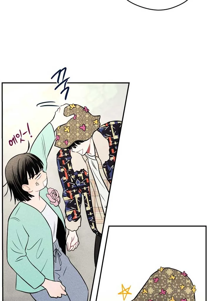 Ghost Romance Chapter 8 page 27
