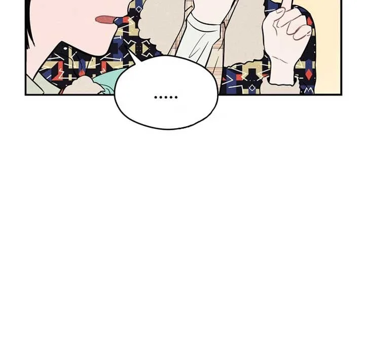 Ghost Romance Chapter 8 page 24