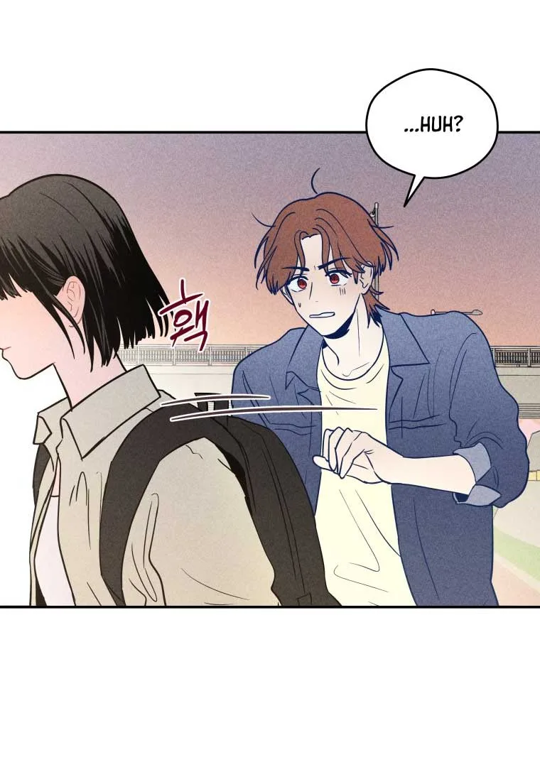 Ghost Romance Chapter 9 page 42