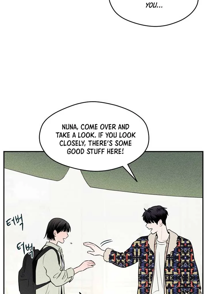 Ghost Romance Chapter 8 page 19