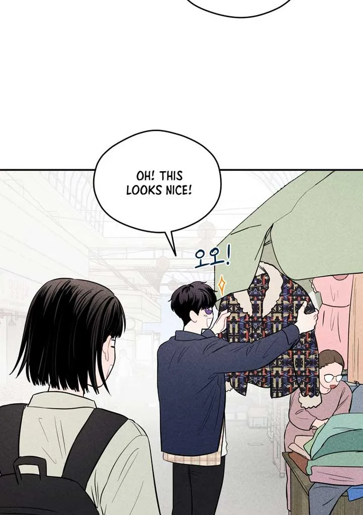 Ghost Romance Chapter 8 page 14