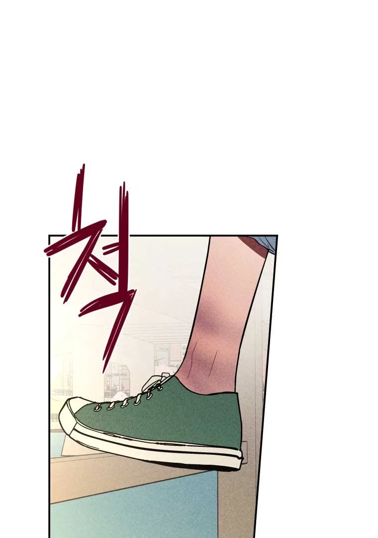 Ghost Romance Chapter 9 page 43