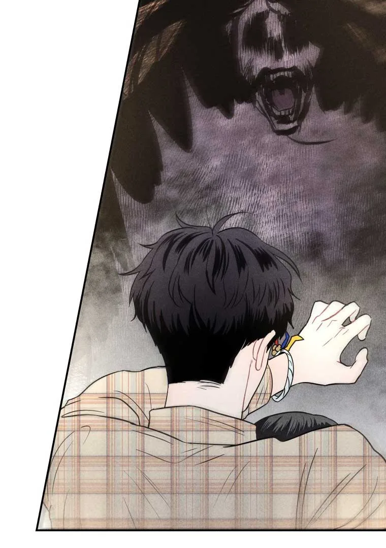 Ghost Romance Chapter 9 page 57