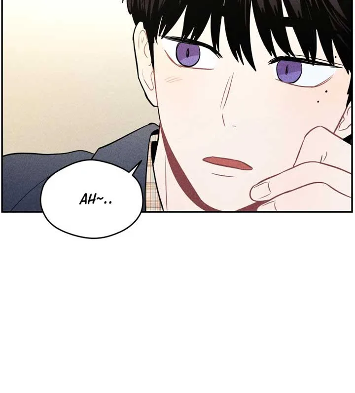 Ghost Romance Chapter 8 page 47