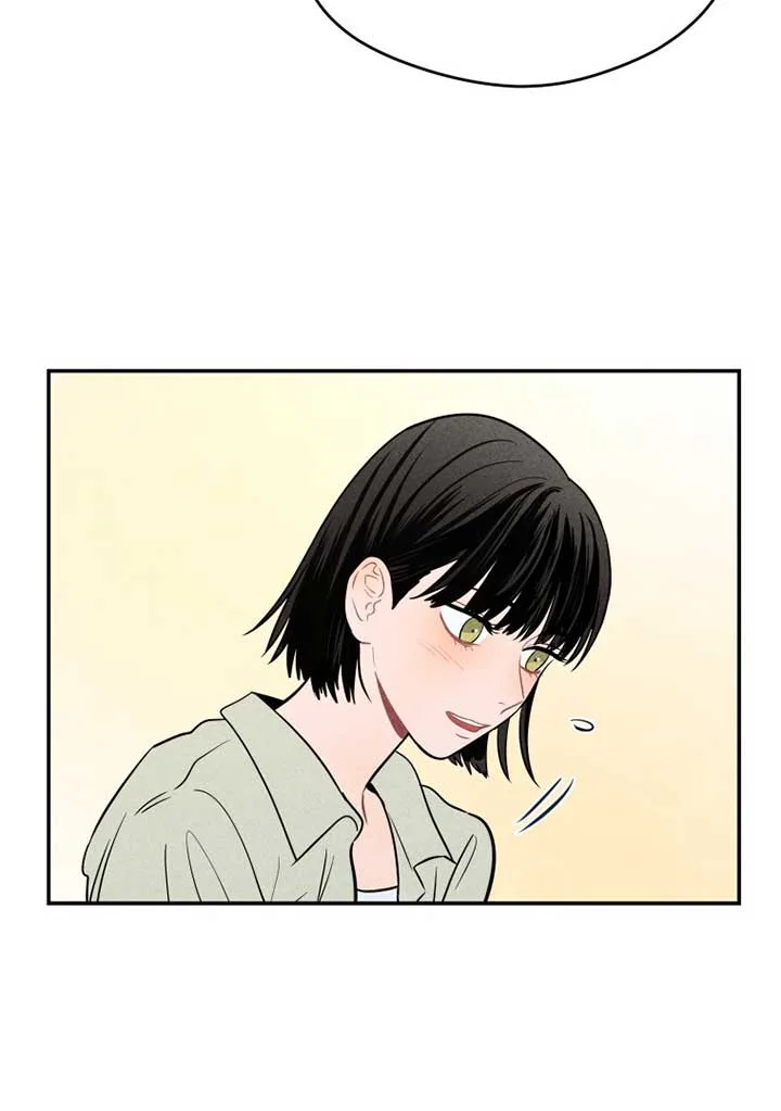 Ghost Romance Chapter 8 page 49
