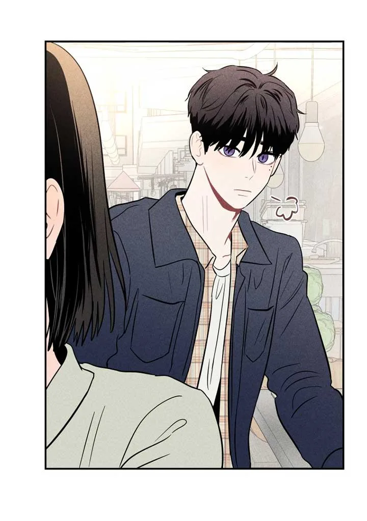 Ghost Romance Chapter 8 page 42