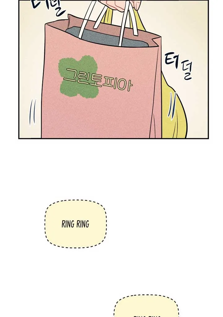 Ghost Romance Chapter 8 page 76