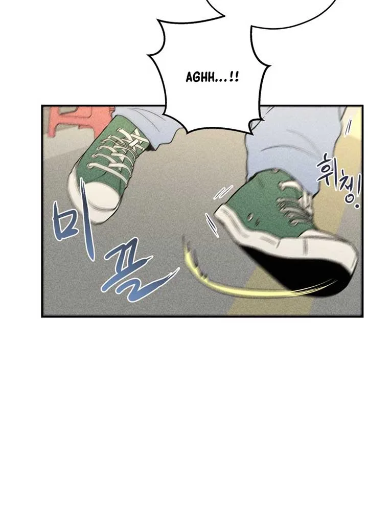 Ghost Romance Chapter 8 page 65