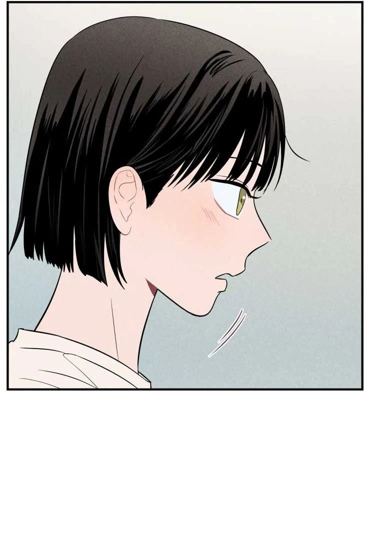 Ghost Romance Chapter 10 page 33