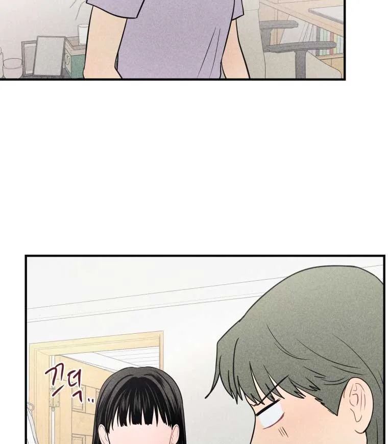 Ghost Romance Chapter 10 page 23