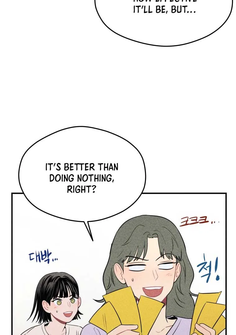 Ghost Romance Chapter 10 page 19