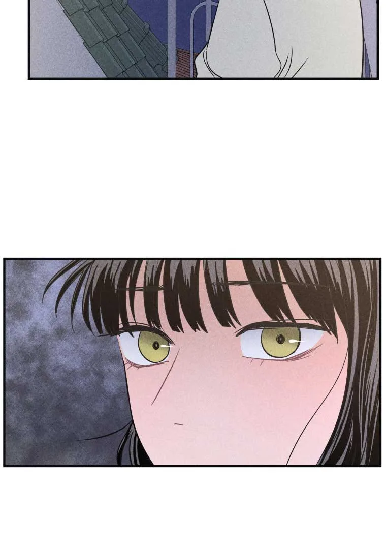 Ghost Romance Chapter 10 page 12