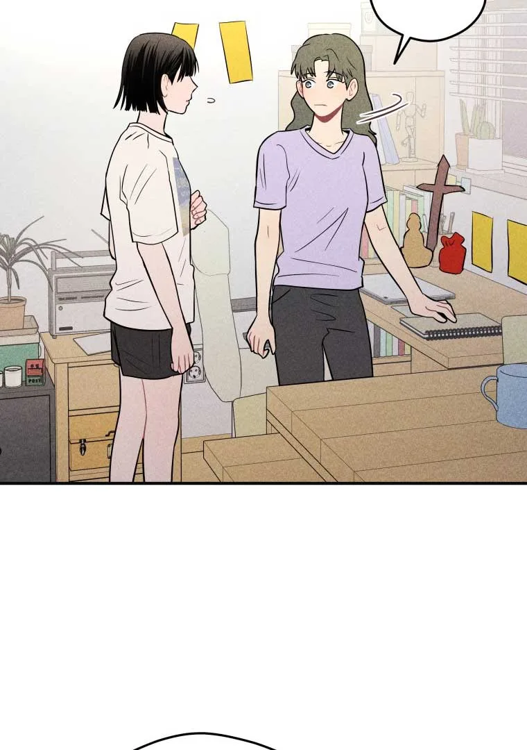 Ghost Romance Chapter 10 page 30