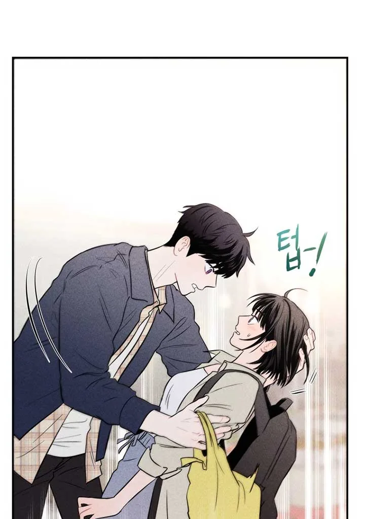 Ghost Romance Chapter 8 page 66