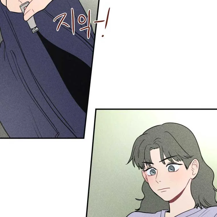 Ghost Romance Chapter 10 page 16